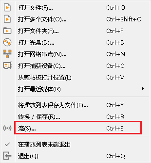 resources/ffmpeg教程/png11.png resources/ffmpeg教程/png11.png