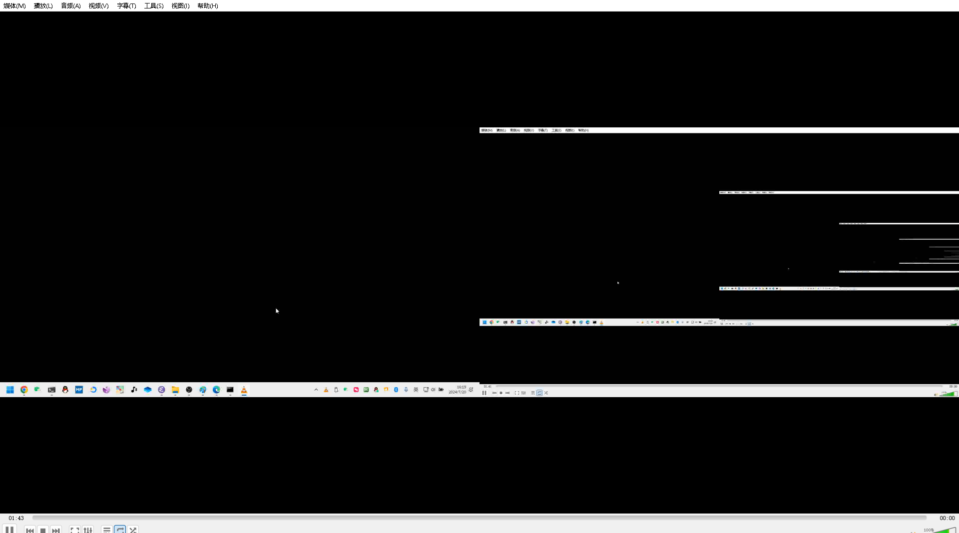 resources/ffmpeg教程/png13.png resources/ffmpeg教程/png13.png