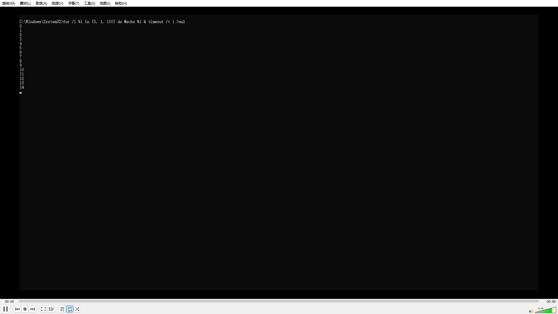 resources/ffmpeg教程/png17.png resources/ffmpeg教程/png17.png