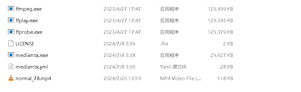 resources/ffmpeg教程/png3.png resources/ffmpeg教程/png3.png