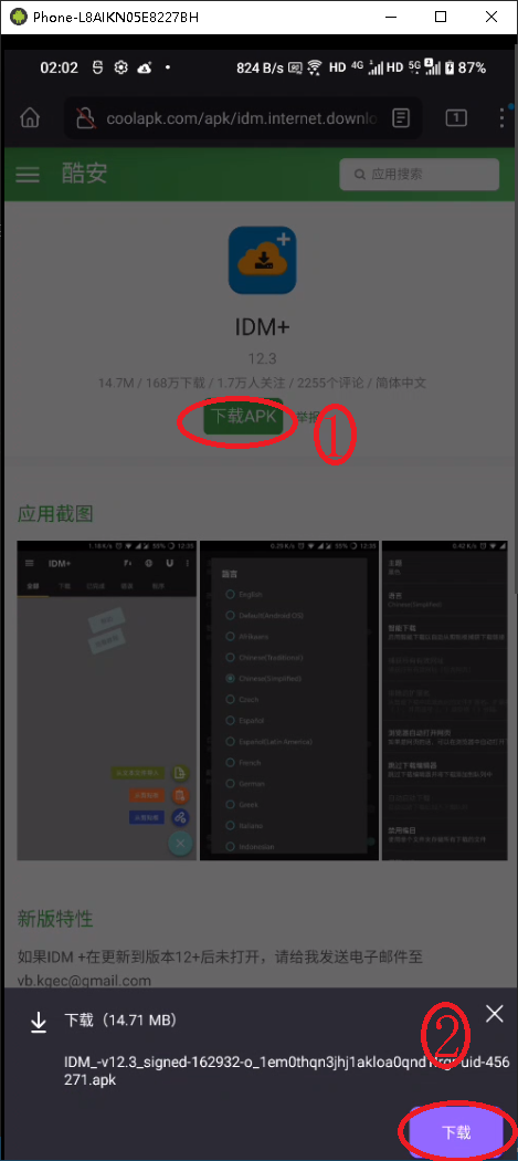 resources/捕获1.PNG