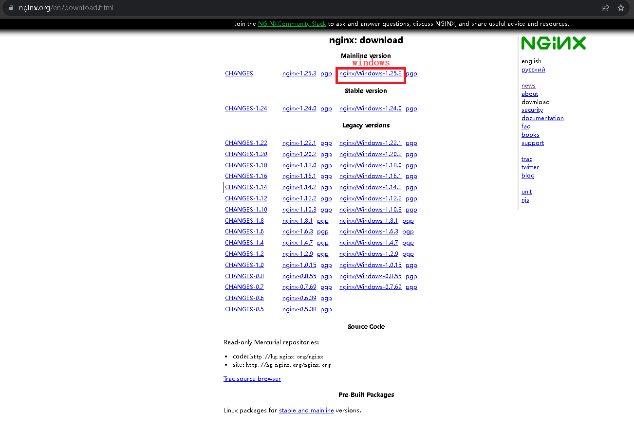 resources/nginx笔记/nginx_note_1.png