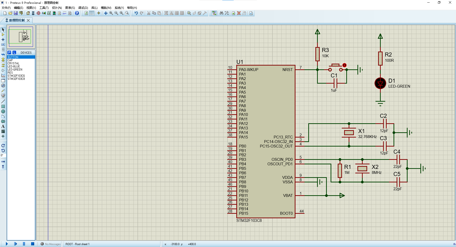 resources/Proteus基于HAL库仿真STM32F103C8T6/png1.png resources/Proteus基于HAL库仿真STM32F103C8T6/png1.png