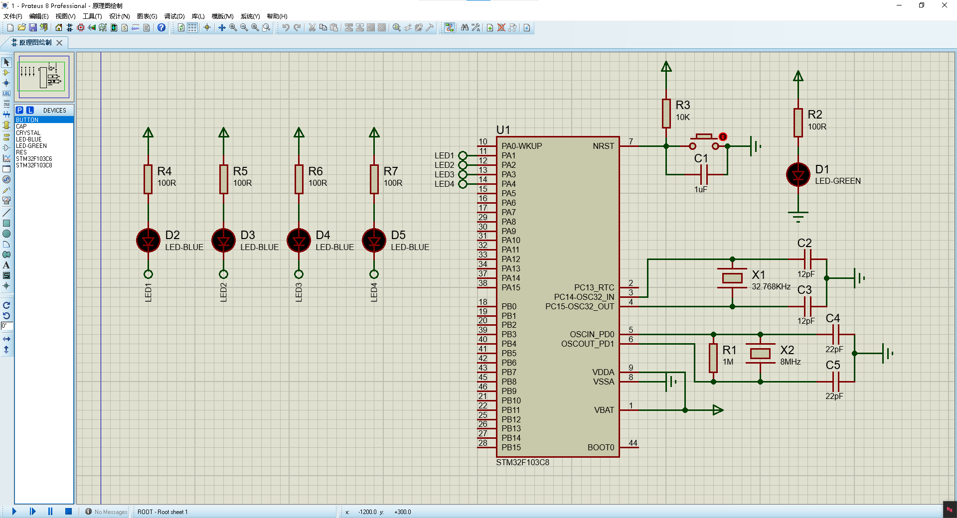 resources/Proteus基于HAL库仿真STM32F103C8T6/png8.png resources/Proteus基于HAL库仿真STM32F103C8T6/png8.png
