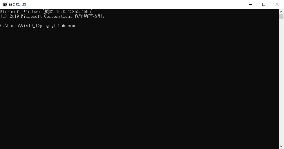 resources/修改hosts文件的教程/第一种方法/捕获13.PNG