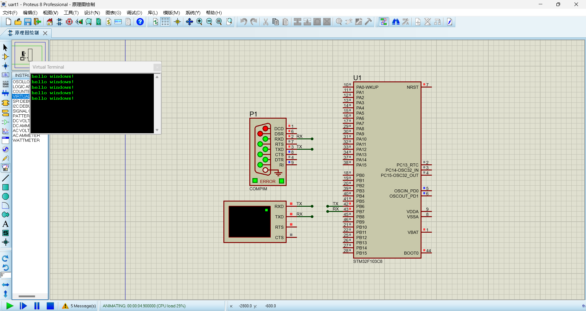 resources/STM32CubeMX实现串口通信/png14.png resources/STM32CubeMX实现串口通信/png14.png