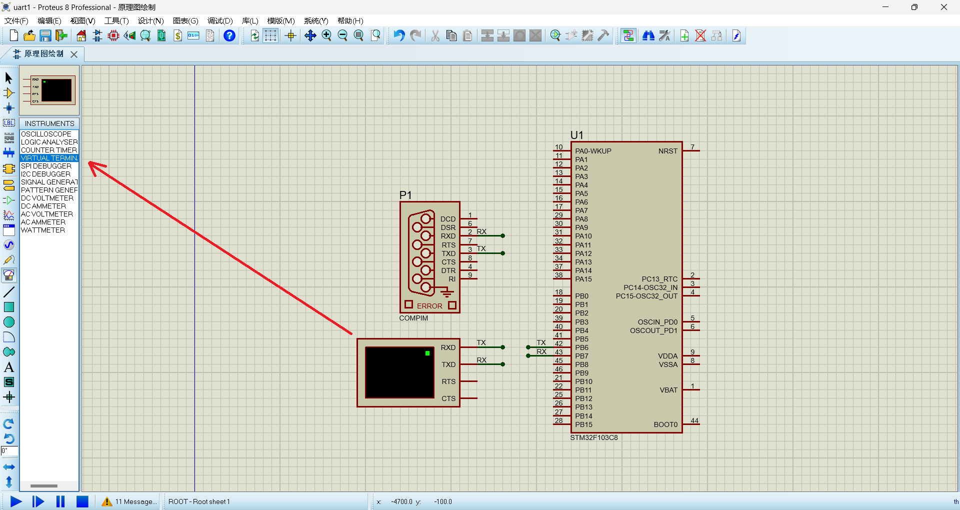 resources/STM32CubeMX实现串口通信/png15.png resources/STM32CubeMX实现串口通信/png15.png