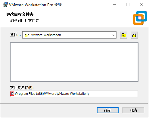 resources/vmware安装教程/png5.png resources/vmware安装教程/png5.png