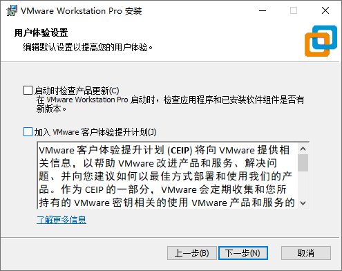 resources/vmware安装教程/png6.png resources/vmware安装教程/png6.png