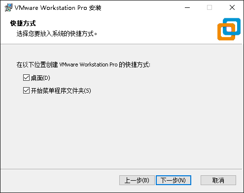 resources/vmware安装教程/png7.png resources/vmware安装教程/png7.png
