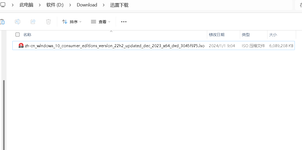 resources/vmware安装windows10教程/png1.png resources/vmware安装windows10教程/png1.png