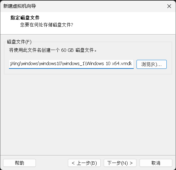 resources/vmware安装windows10教程/png17.png resources/vmware安装windows10教程/png17.png