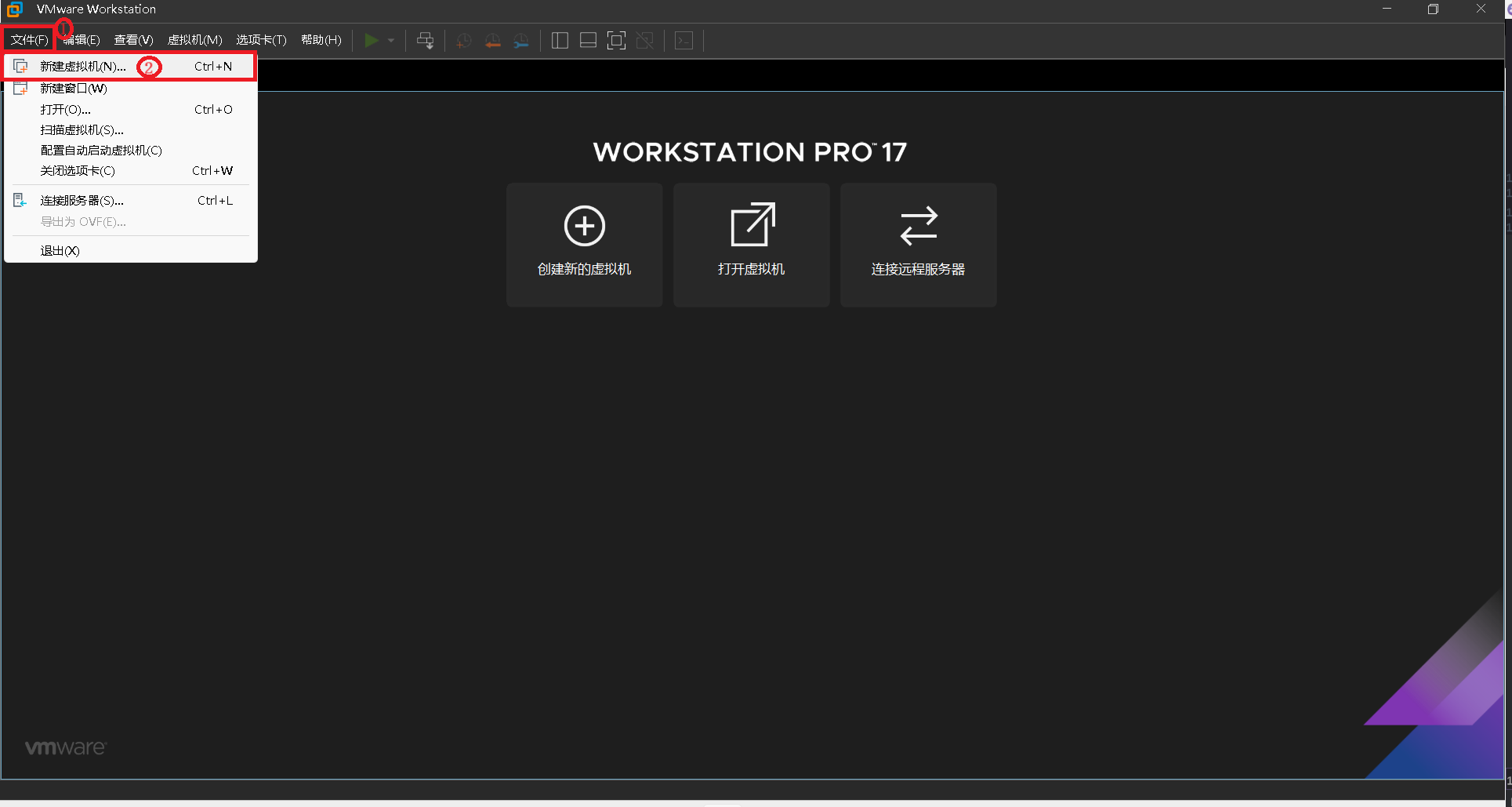 resources/vmware安装windows10教程/png2.png resources/vmware安装windows10教程/png2.png
