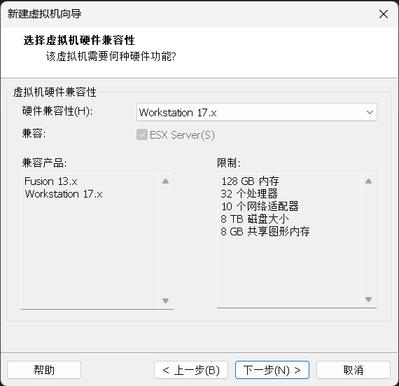 resources/vmware安装windows10教程/png4.png resources/vmware安装windows10教程/png4.png