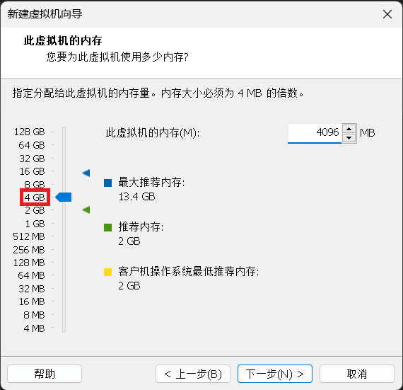 resources/vmware安装windows10教程/png11.png resources/vmware安装windows10教程/png11.png