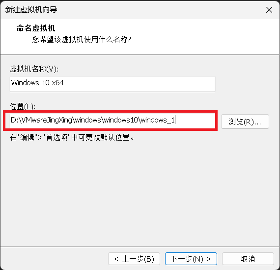 resources/vmware安装windows10教程/png8.png resources/vmware安装windows10教程/png8.png