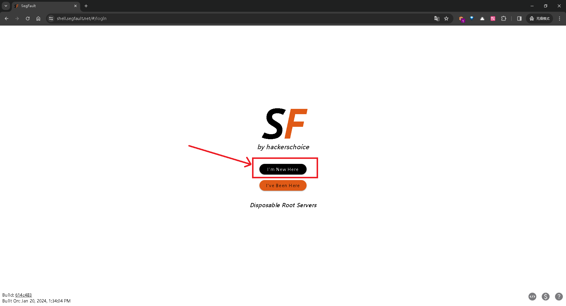 resources/segfault_vps教程/png2.png resources/segfault_vps教程/png2.png