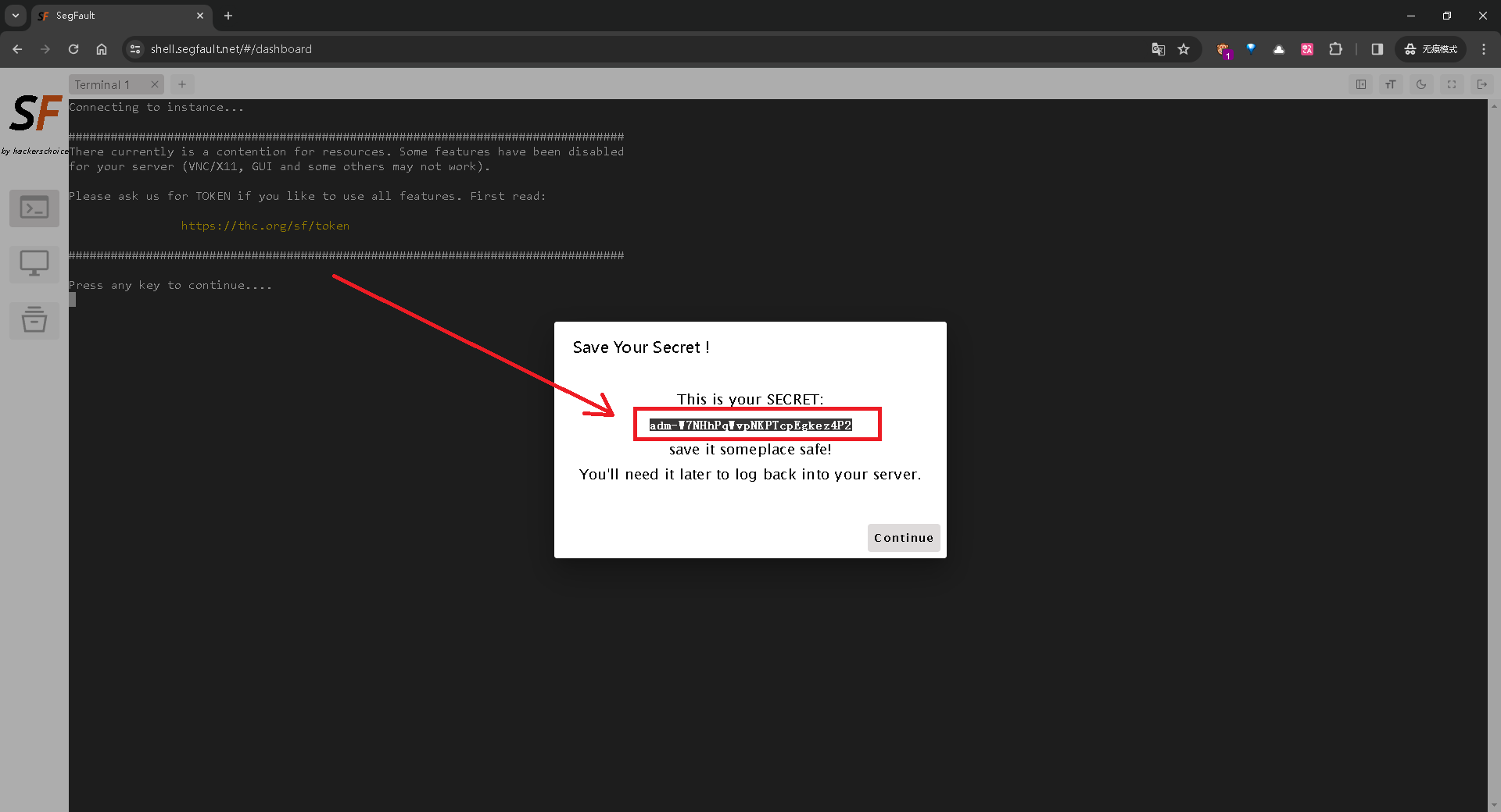 resources/segfault_vps教程/png3.png resources/segfault_vps教程/png3.png