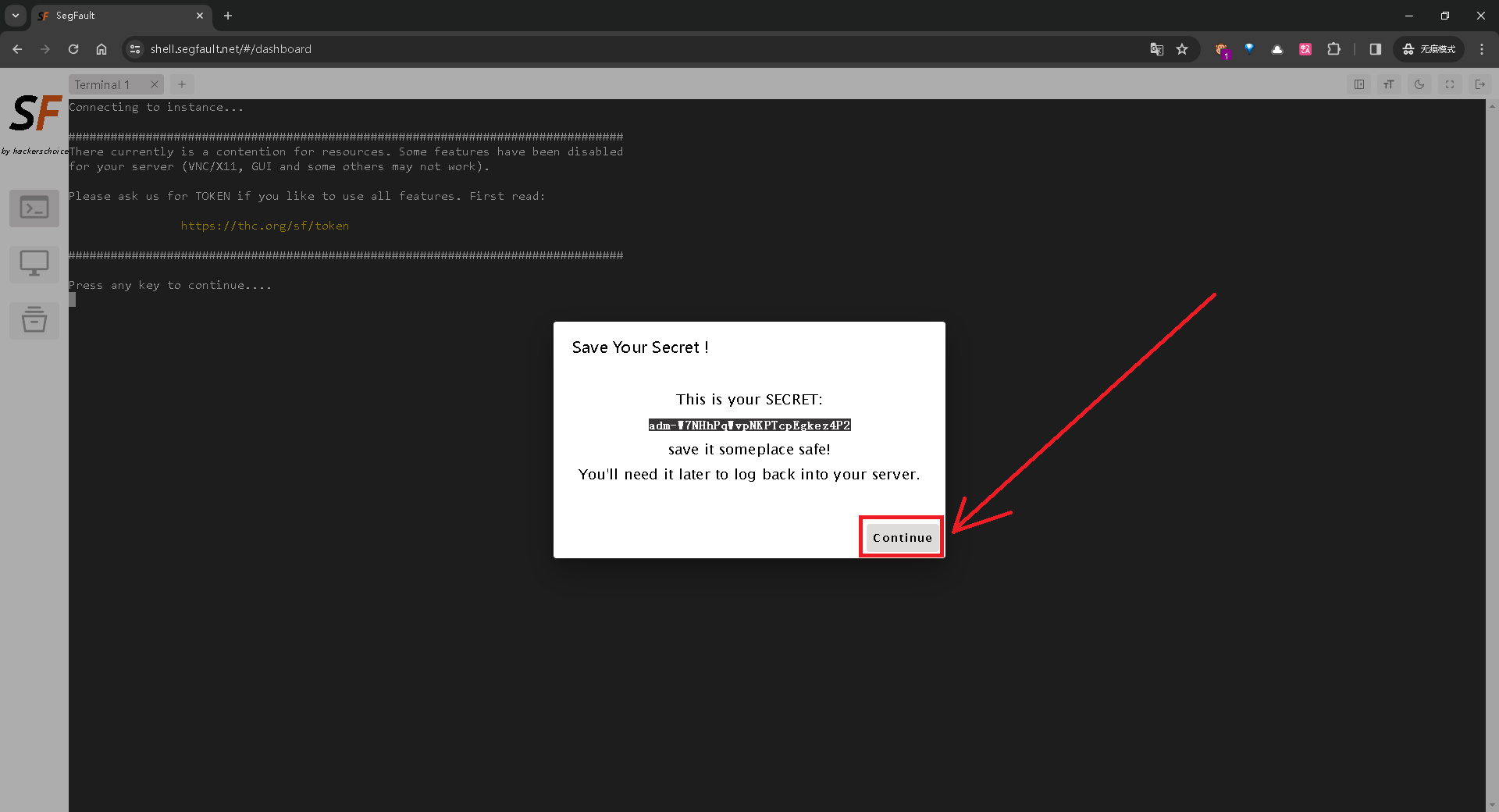 resources/segfault_vps教程/png4.png resources/segfault_vps教程/png4.png