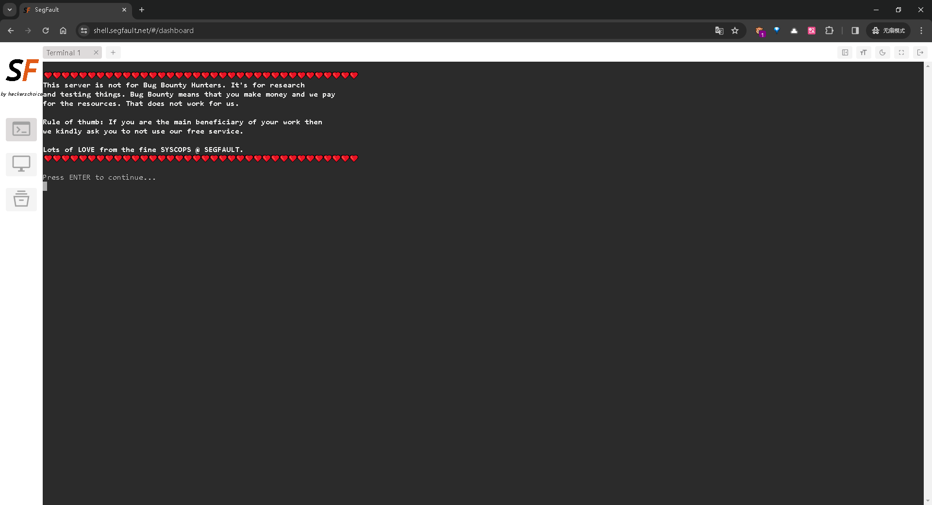 resources/segfault_vps教程/png5.png resources/segfault_vps教程/png5.png